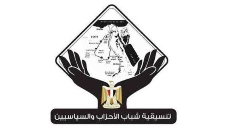 تنسيقية الشباب