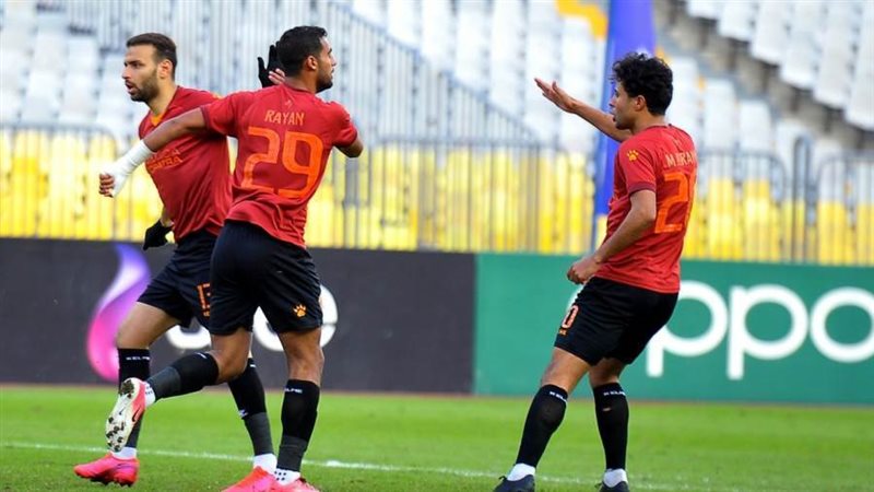 سيراميكا كليوباترا