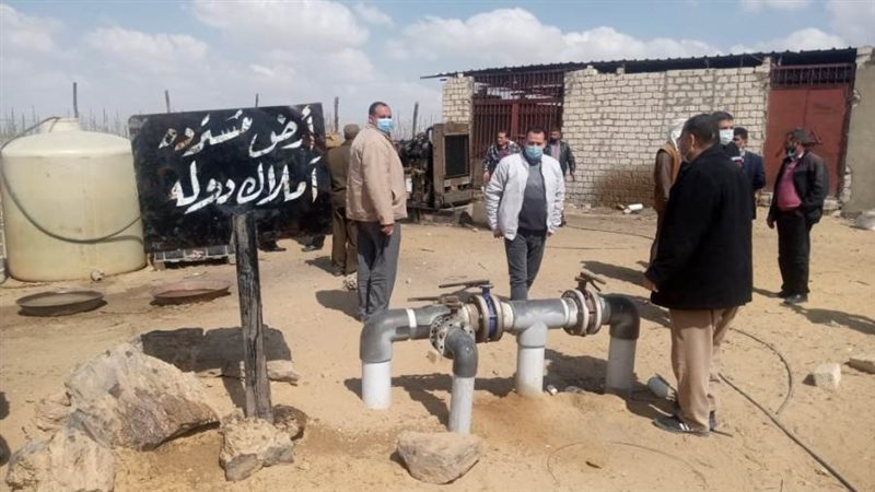 أرض أملاك دولة مستردة