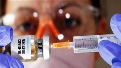 لينك تسجيل لقاح كورونا في مصر