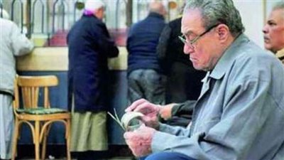 جدول مواعيد صرف معاشات شهر مارس 2021 