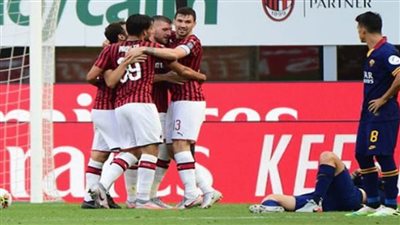 ميلان يفوز على روما بهدفين مقابل هدف في الدوري الإيطالي