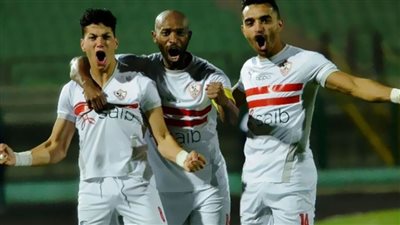  الزمالك خزائن بيضاء و9.25 مليون دولار غرامات