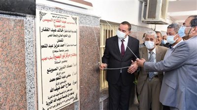 جامعة سوهاج تفتتح مقراََ جديداََ لمركز نور البصيرة لذوي الإعاقة