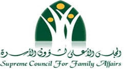 المجلس الأعلى لشؤون الأسرة بالشارقة يطلق برنامج 