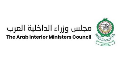 وزراء الداخلية العرب يدينون ميليشيات الحوثيين المدعومة من إيران 