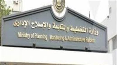 وزيرة التخطيط: قبول 100 شاب وفتاة بالمجموعة الأولى من مبادرة 