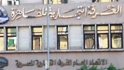 توقيع بروتوكول تعاون بين 