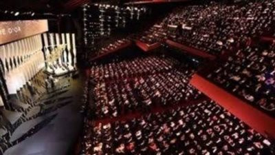 مركز السينما العربية يشارك في مهرجان برلين السينمائي الدولي للسنة السابعة