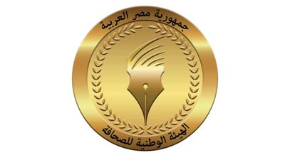 الشوربجي يبحث الإجراءات الاحترازية خلال انتخابات نقابة الصحفيين
