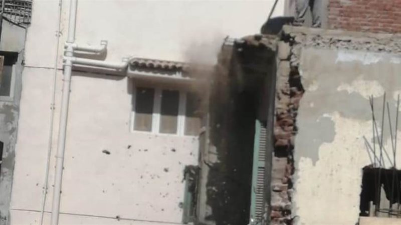 إزالة العقارات القديمة