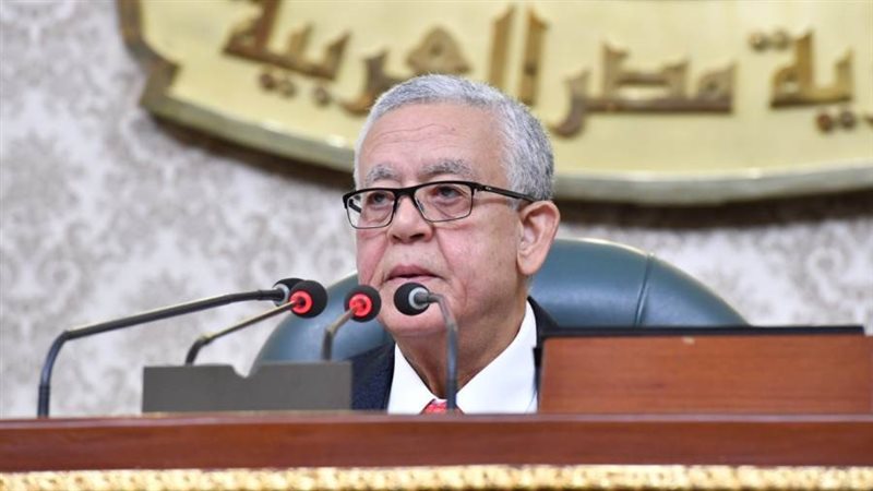 رئيس مجلس النواب