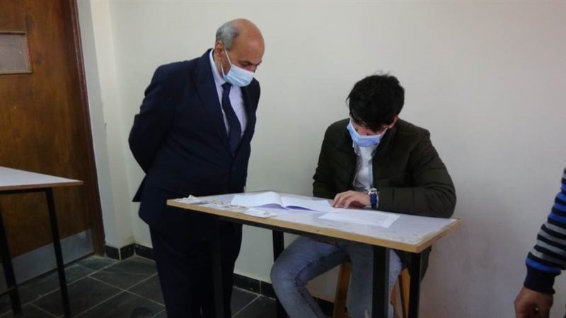 جامعة المنيا