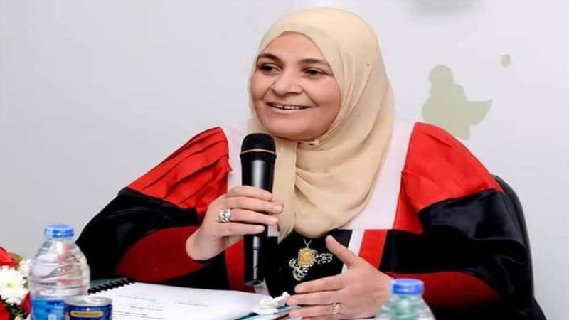 الدكتورة نبيلة عبد