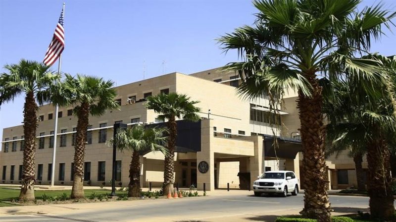 السفارة الأمريكية