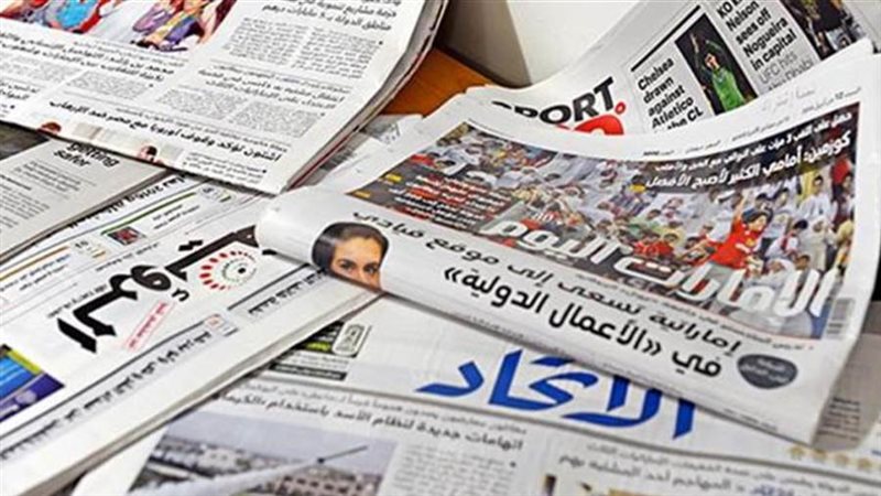 بوابة روز اليوسف