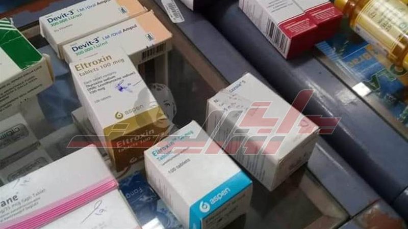 الأدوية المهربة