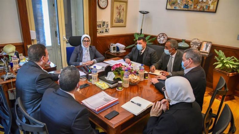 اجتماع وزيرة الصحة