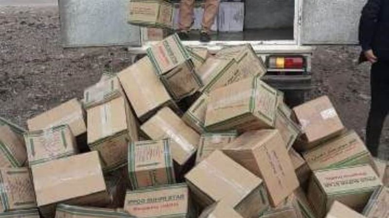 مواد غذائية غير صالحة