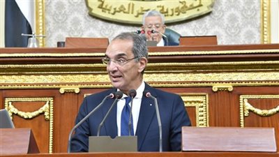 وزير الاتصالات أمام النواب: رفع كفاءة الخدمات المقدمة للمواطنين على رأس أولويات الوزارة