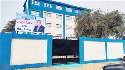 استلام مدرسة نزلة العوامر بديروط ووحدات لطب الأسرة بعدد من القرى