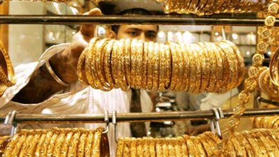 حظ المقبلين على الزواج.. أسعار الذهب اليوم الأربعاء 3 مارس في الأرض