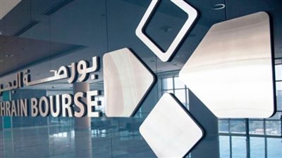 مؤشرا البحرين يقفلان على ارتفاع