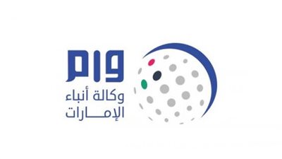 الإمارات تحتفي بالسنة الدولية للاقتصاد الإبداعي من أجل التنمية 2021 