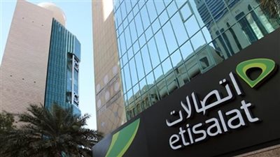 توقعات بوصول حجم الاتصالات الخلوية لإنترنت الأشياء إلى 5ر3 مليار اتصال