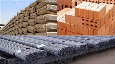 ما هي أسعار مواد البناء...استقرار فى سعر الحديد والأسمنت فى الأسواق