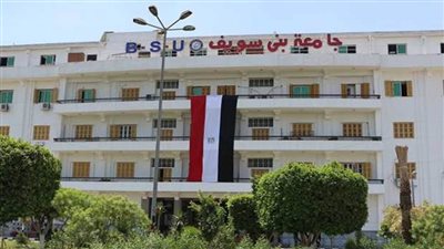 إدراج جامعة بني سويف بالتصنيف البريطانى للصيدلانيات والعقاقير