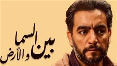 ماندو العدل: سعيد بالعمل مع هاني سلامة في مسلسل 