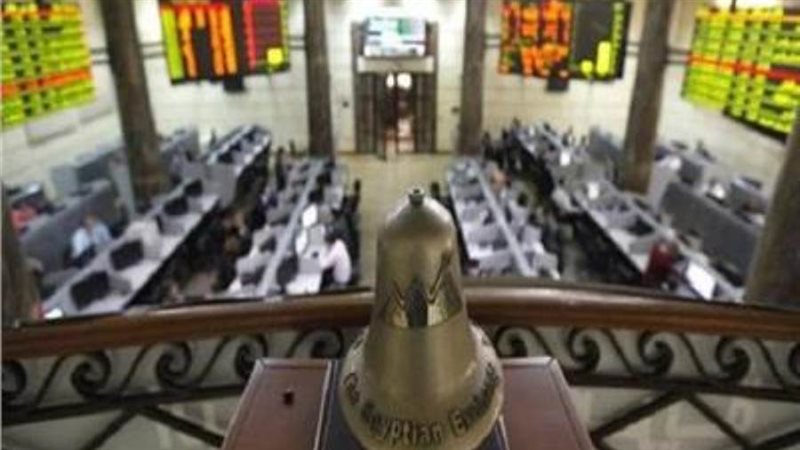 بورصة المصرية