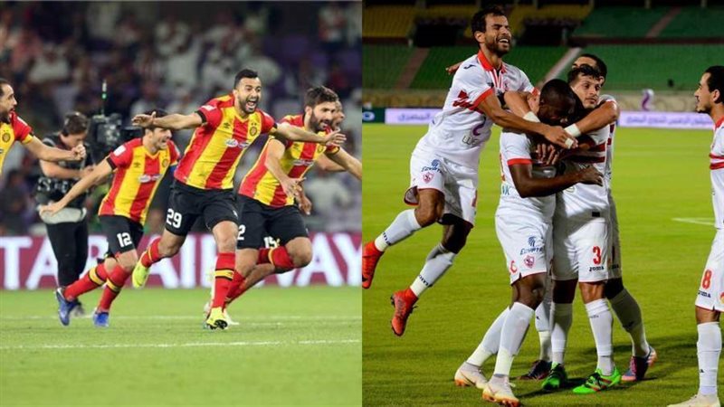 صورة أرشيفية الزمالك