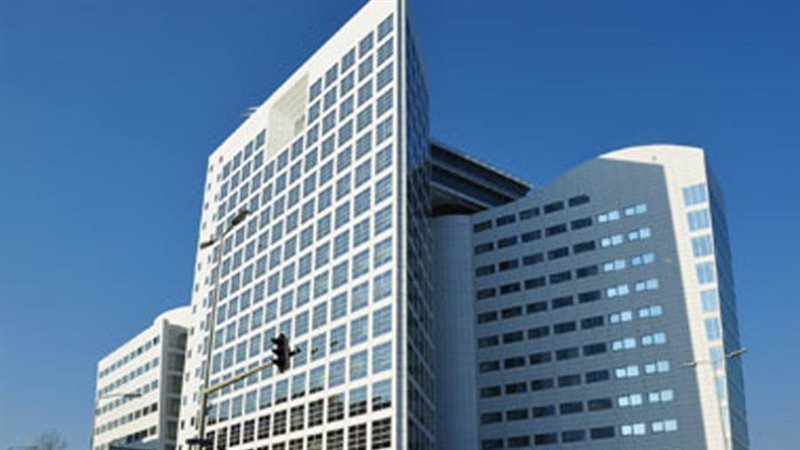 الجنائية الدولية