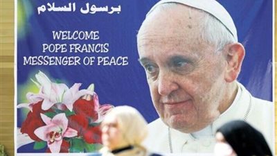 الرئيس اللبناني: نأمل أن تشكل زيارة البابا فرنسيس للعراق دفعا لإرساء السلام
