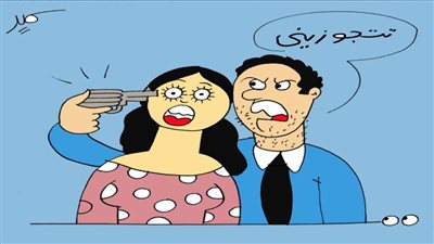 جواز بالعافية