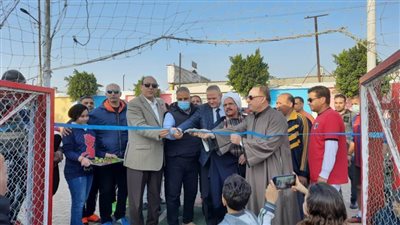 افتتاح ملعب مركز شباب منية السباع ببنها 