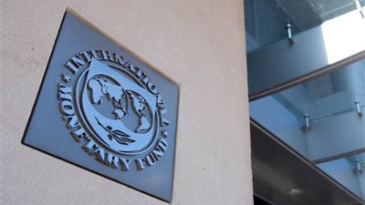 صندوق النقد الدولي يدعو الحكومات للنظر بعين الاعتبار للنساء عند إعداد ميزانياتها
