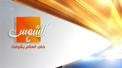 حسام البدرى ضيف مجدى عبد الغنى في أولى حلقات البلدوزر على قناة الشمس
