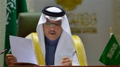 افتتاح ملحقية عمالية سعودية في مصر 