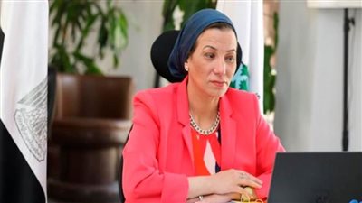 وزيرة البيئة: العاصمة الإدارية نموذج حقيقي للمدينة المستدامة