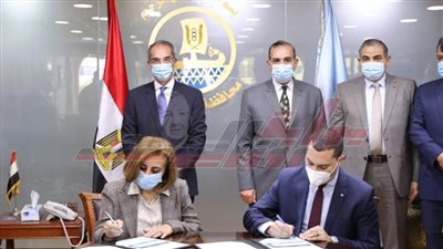 توقيع مذكرة تفاهم لاستخدام تكنولوجيا المعلومات والاتصالات بكفر الشيخ