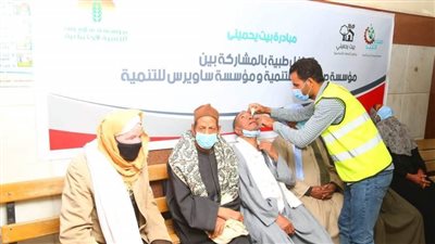 30 عملية جراحة عيون ونظارات طبية بالمجان على أهالي جورمشين بالوادي الجديد