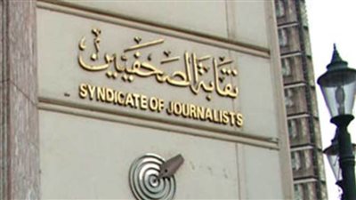 ننشر نتيجة لجنة 