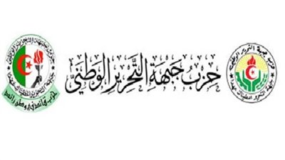 حزب جبهة التحرير الوطني الجزائري: سنخوض التشريعات والمحليات المقبلة بقوائم شابة