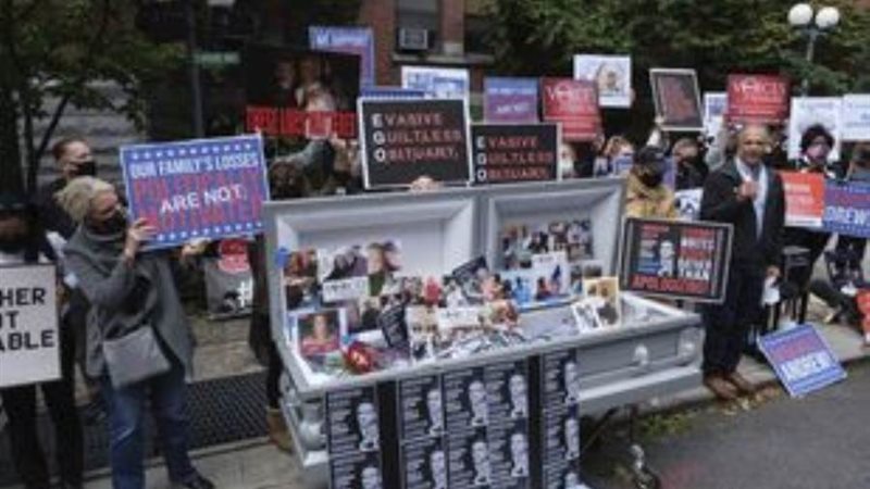 أمريكيون ضد التزوير