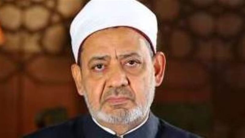 شيخ الأزهر