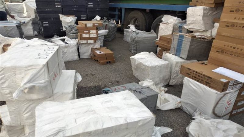 صورة أرشيفية