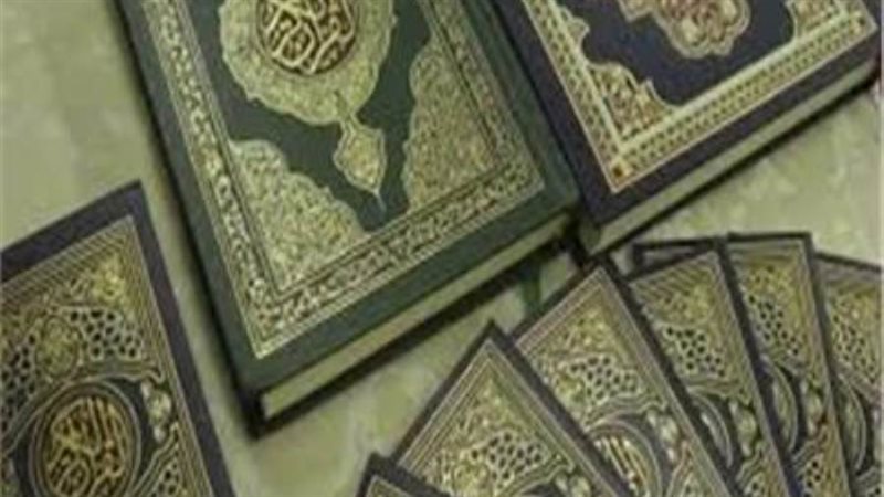 طبع مصاحف وأحاديث